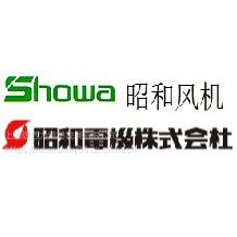 昭和电机SHOWA送风机价格- 推发网
