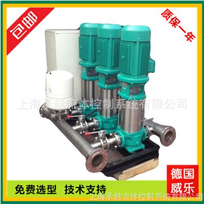 进口水泵不锈钢变频泵一控三MVI3203小区供压不足增压稳压变频泵