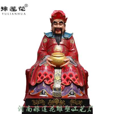 文财神范蠡佛像图片财神爷范大夫神像河南豫莲花雕塑厂家