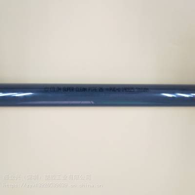 日本积水 CLEAN PVC 直管 4米每条 UPVC 超纯水管道 ENSLON SEKISUI 管