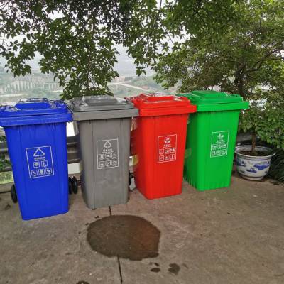 供应专业垃圾桶、塑料制品垃圾桶’