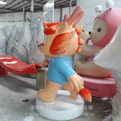 儿童公园玻璃钢卡通龙公仔雕塑 珠海游乐场树脂娃娃模型落地摆件