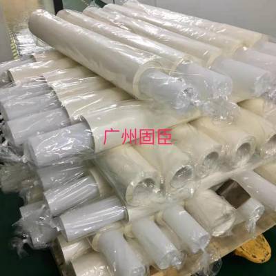 杜邦纸胶带 NOMEX诺美纸 锂电池数码产品防火绝缘胶带 耐温180度 厂家模切