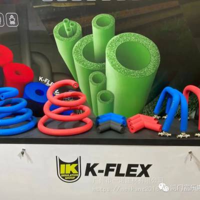 ȫƷظ˹ K-FLEXB1ԭԶ ع ͷ ÷  տĿֱ