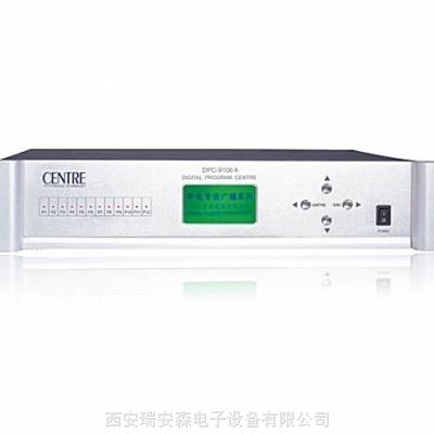 CENTRE(中电) DPC-9106A 数字程控器 电源定时器