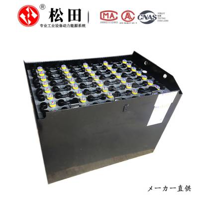 杭叉电动叉车 CPD20～25J，5PZS700蓄电池48V700ah松田蓄能电池组