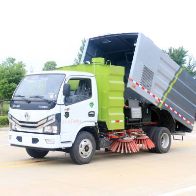 湿式扫路车 燃油吸扫一体车 清扫道路 公园 机场 学校路面上的垃圾