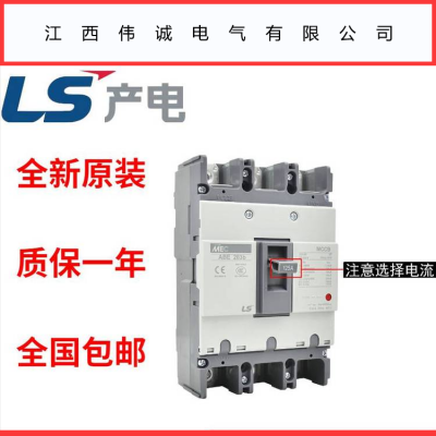 ԭװLSܿǶ· ABE ABS 33B/53B/63B/103B/203B