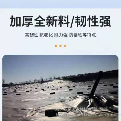 �˹�������HDPE����һĤ������ʹ��50�겻©ˮ