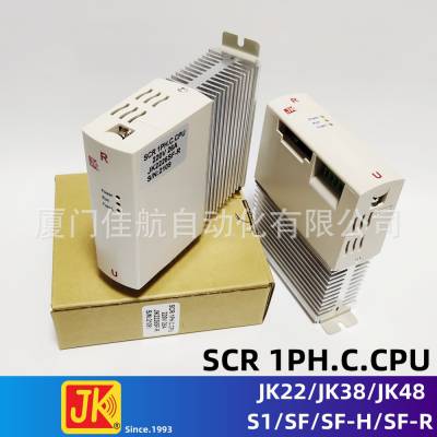 台湾JK电力调整器 JK2226SF-R  JK3826S1 串焊机配件 积奇JAKI