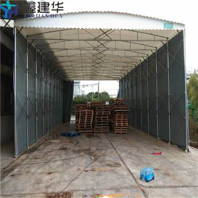伸缩折叠推拉雨篷 鑫建华-简易电动雨棚-防雨带轮子仓库篷