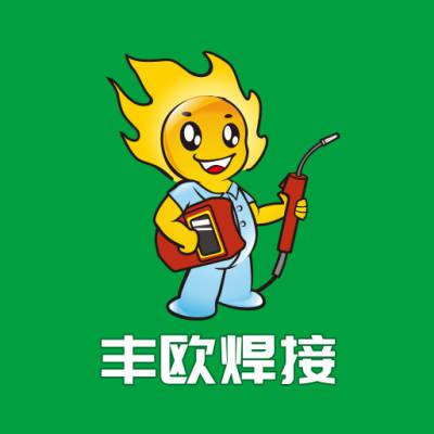 南宁商标设计-LOGO设计-广西商标设计-IP设计 | 赛朗设计公司