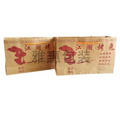 定制手撕烤兔袋子烤兔手提袋