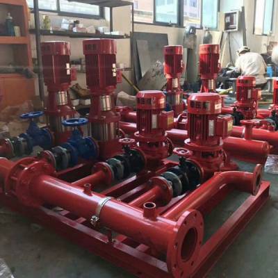 北京消防泵供应商XBD4.4/30G-L高压泵 公寓消防稳压