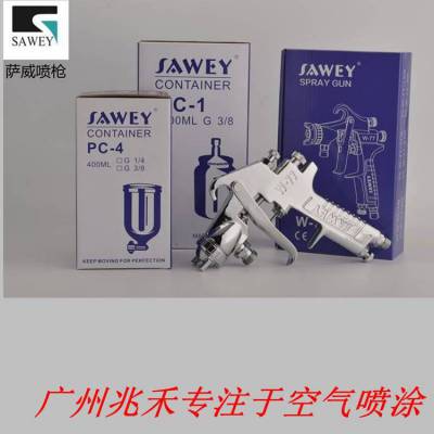 ̨SAWEY/иճǹW-77