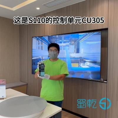 控制单元6SL3040-0JA01-0AA0德国西门子