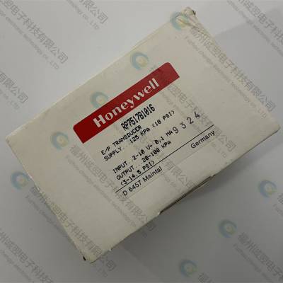 DG4V56CJMUH620 616780 《科技创新工业技术发展》