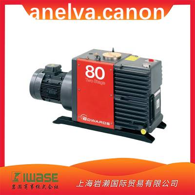 Anelva.CanonE2M275ת***ѭ·ϵͳ