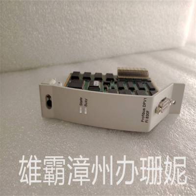 ABB FI830I DCS通讯模块 诚信品质 品牌效应