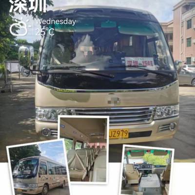 深圳包车中巴车 深圳包车费用 深圳旅游包车中巴车 深圳会议包车价格 深圳商务包车中巴车