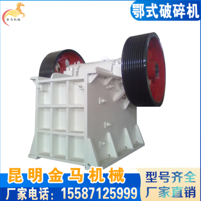 PE500x750Ͷʽֻ PE400X600ʽʯ豸 е