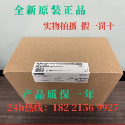 ģS7-1500 6ES7517/7518-3AP/3FP/3TP/3UP/4AP/4FP00-0AB0
