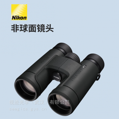 ῵PROSTAFF P7 8/10X42˫ͲԶƷ ӦԮѴԶ