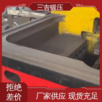 高速冷压成型机 源厂生产 自行车异型件加工 销售 三吉锻压