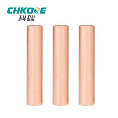 科瑞CHKORE GT铜连接管通孔连接管铜管鼻子对接管直通管