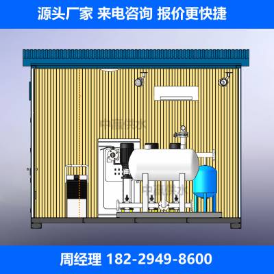 周口太康县智能一体化供水集成泵房 户外灌溉加压泵站不锈钢耐用