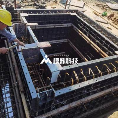 模鼎塑料模板水沟挡土墙涵洞管廊工程规格齐全