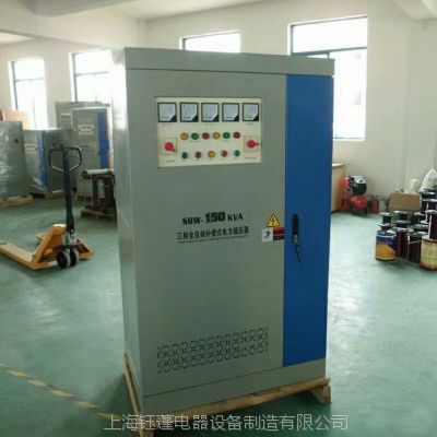 ҹӦ SBW-100KVAѹ 豸ѹר100ǧ