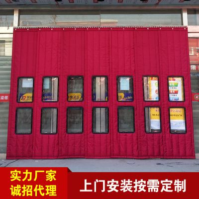 扬州新型磁性自吸透明视窗冬季挡风 防尘 隔热 隔音 空调保温PVC软门帘