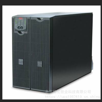 apc-ups8KVA