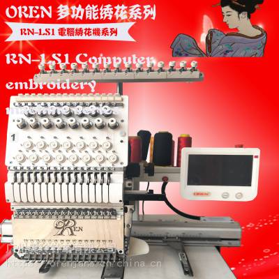 廨¿ͷ15Ч廨 廨۸RN-LS1