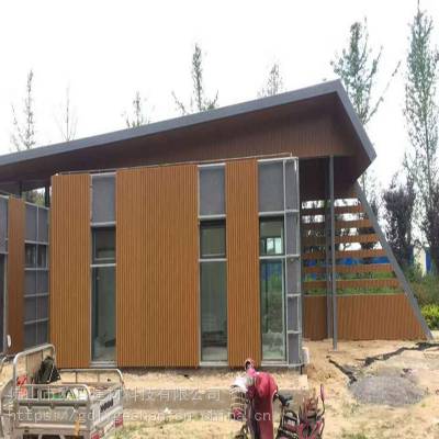 陕西铝型材 氟碳木纹铝型材 挤压铝型材定做