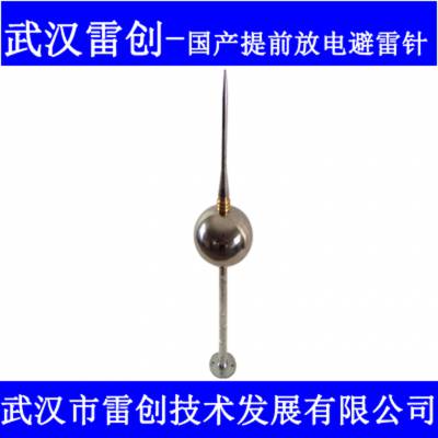 ũװ뷽 ,밲װ߶ ,Ʒ