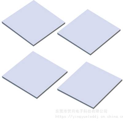 供应COB led贴片式黄灯珠厂家