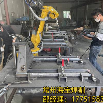 叉车货叉架双工位焊接机器人工作站设计-常州海宝焊割