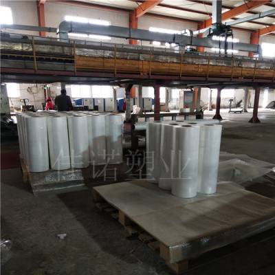 太阳能保护膜，铝型材保护膜，粘度规格定制，可印字开票