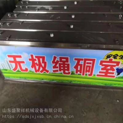 设计新颖127V防爆灯箱 矿用PVC防爆灯箱 不锈钢LED防爆灯箱