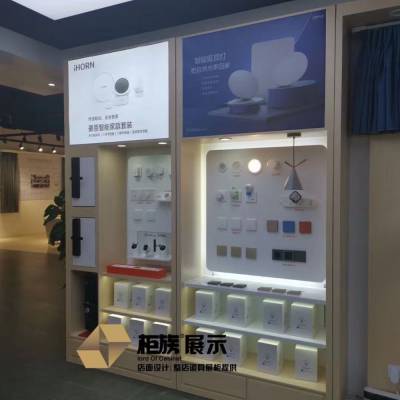 华为体验店智能系列展示柜台供应