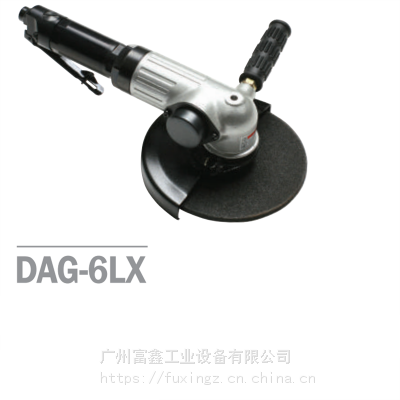 韩国DAEWOO大宇气动工具及配件：气动角磨机DAG-6LX