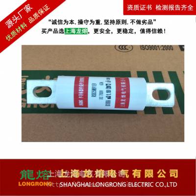 电动汽车熔断器FDH-5A10A15A20A25A30A35A40A45A50A60A