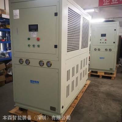 20匹 HP 风冷式精密冷水机 中频炉冷水机 哈尔滨冷冻机 59.3KW