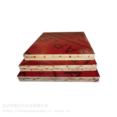 1.2*2.4竹胶板保定涿州多少钱一平方