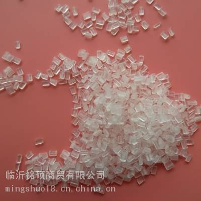 A13型PS防雾母粒 环保高透明 用于片材制品 耐候抗氧化