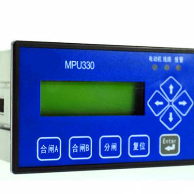 MPU320低压电动机保护器