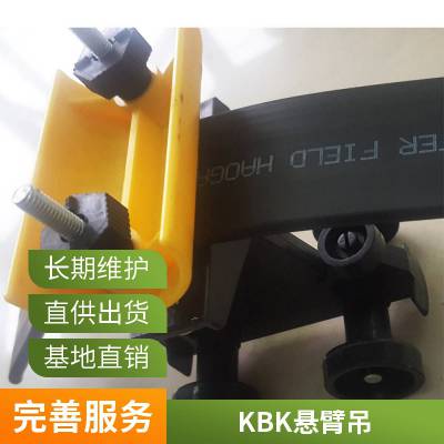 1-10KBK܉ؙC(j)܇(ch)gˮ(xin)Y(ji)(sh)Ƅ(dng)T(mn)