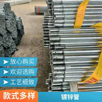 飞龙温室 农业种植大棚 6分圆管插地棚 种西瓜冷棚造价